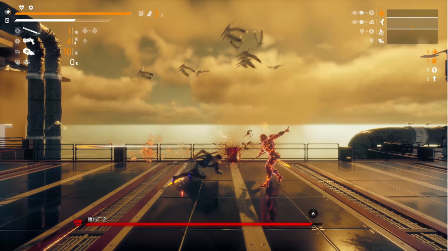 国产赛博朋克风<a href=