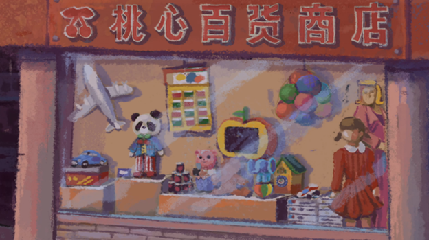 《完美的一天》将于6月20日推出免费DLC少年宫秘事