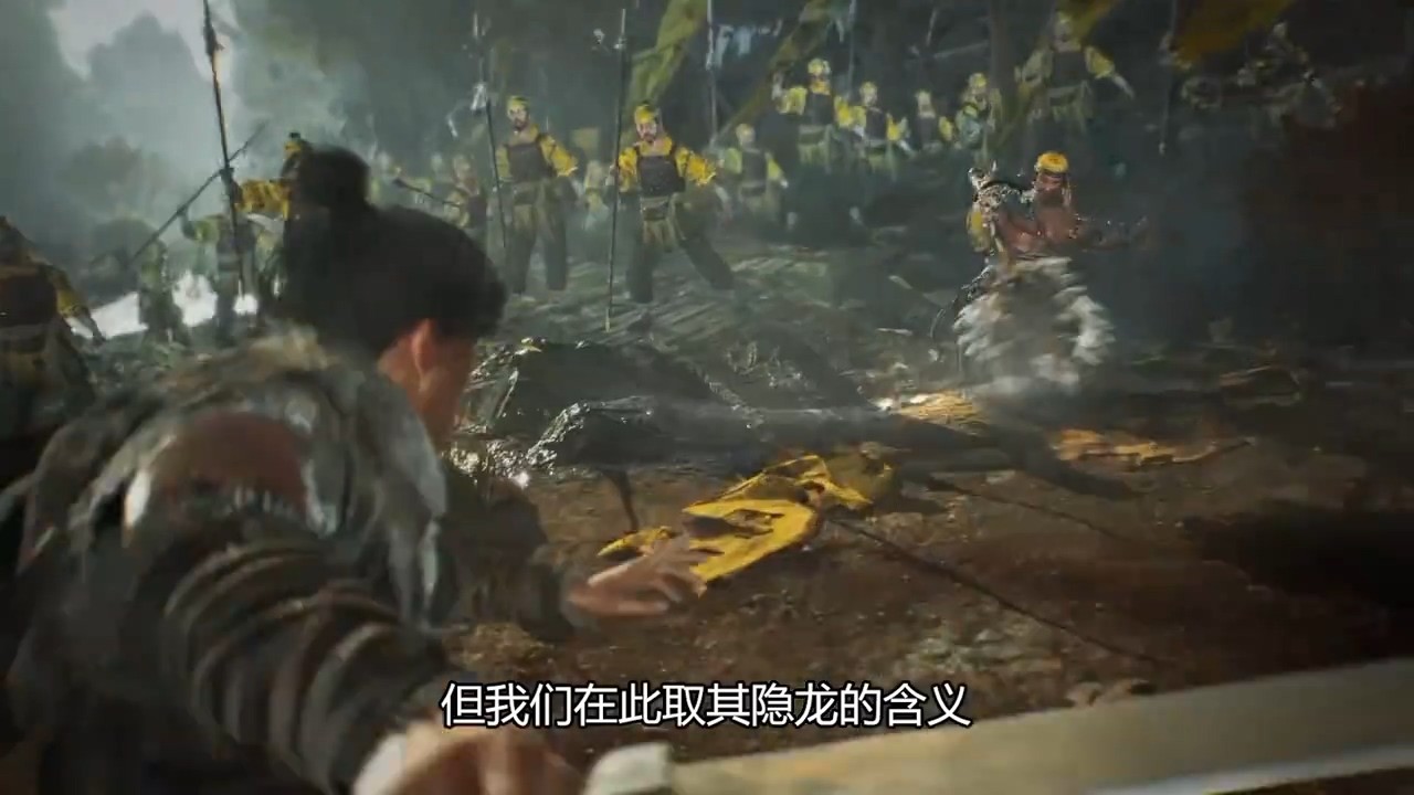 《卧龙：苍天陨落》新视频 官方解释命名背后的含义