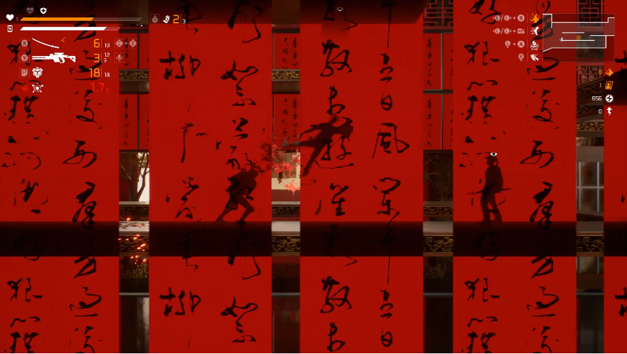 国产赛博朋克风<a href=