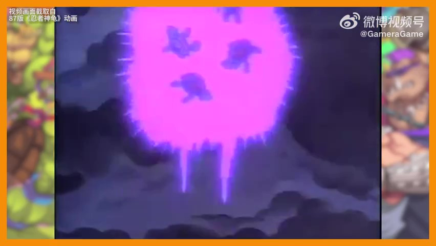 《忍者龟：施莱德的复仇》未来会在发布通知中推出。