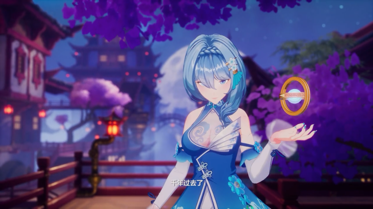 《Mirror 2：Project X》彩云篇预告公开 6月23日正式上线