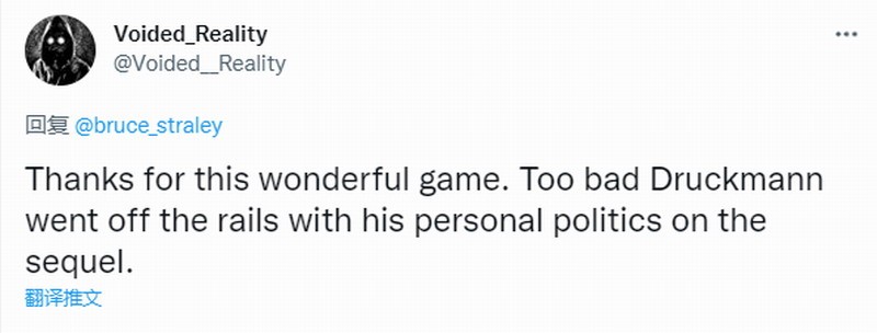 《最后的生还者》前总监曾认为该作会把顽皮狗搞垮