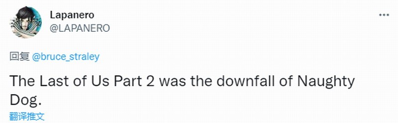 《最后的生还者》前总监曾认为该作会把顽皮狗搞垮