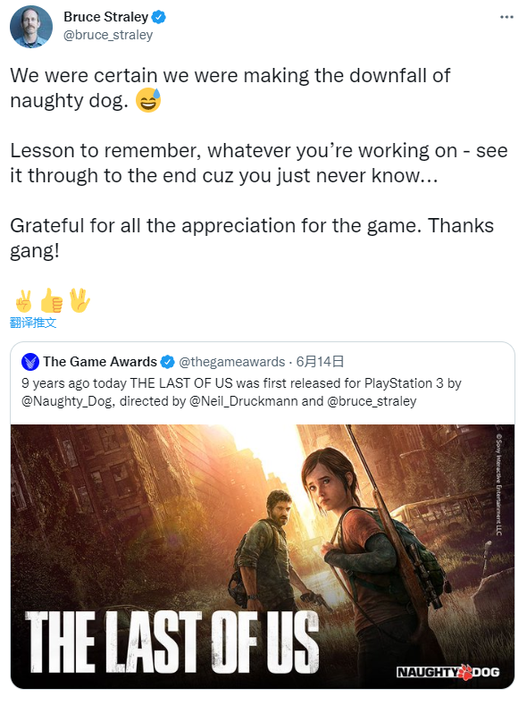 3DM速报：《最终幻想7》新作舅舅爆料 ，硬！《全战三国》加入PGP