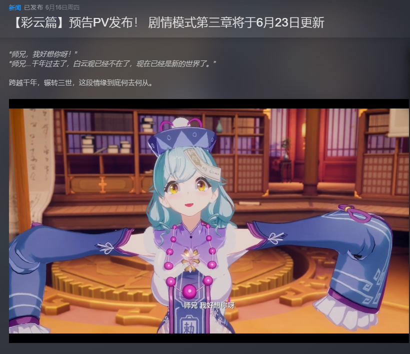 3DM速报：《最终幻想7》新作舅舅爆料 ，硬！《全战三国》加入PGP