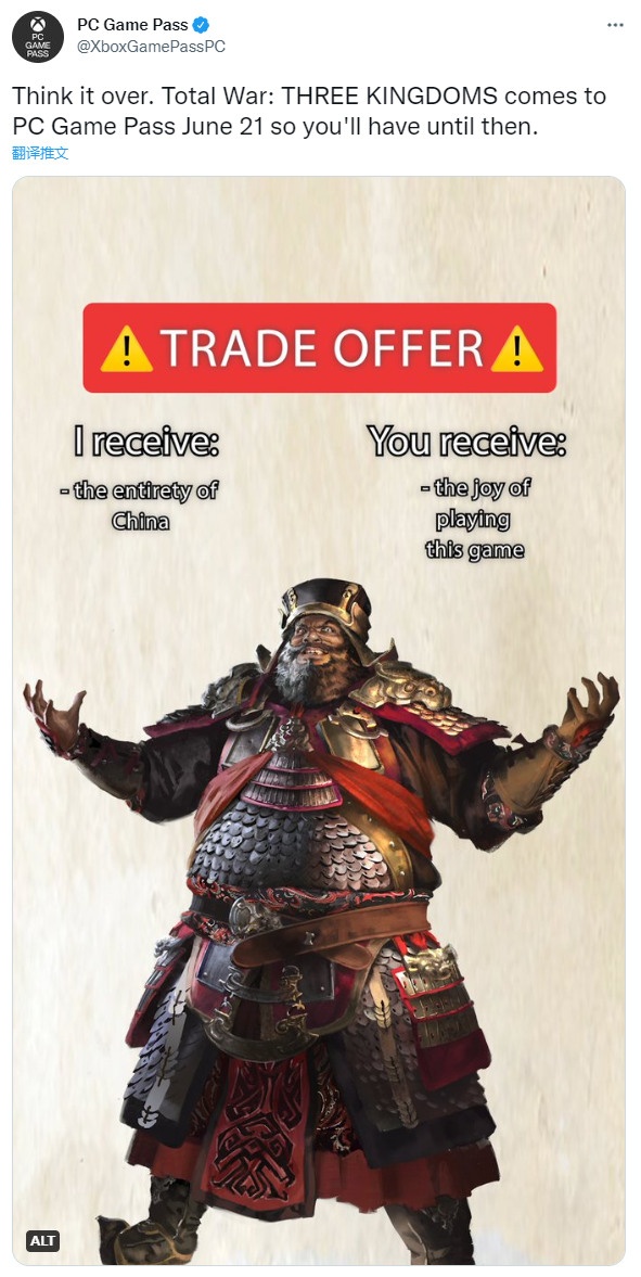 3D快递:《最终幻想7》新作爆料，辛苦！《全战三国》加入PGP