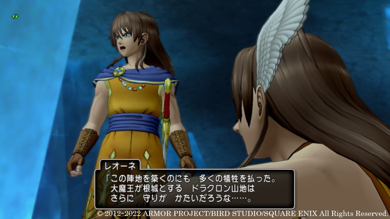 《勇者斗恶龙10》6.2版更新情报 勇者秘史透露