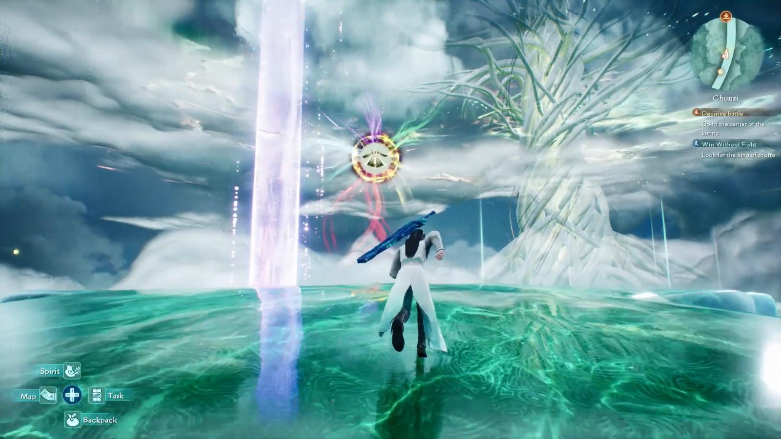 《仙剑奇侠传7》PS版新预告片 8月4日正式发售