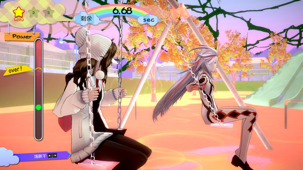 《AI 梦境档案 涅槃肇始》Steam开启预购 标准版330元