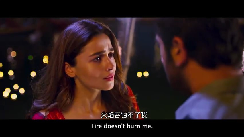 奇幻冒险爱情片《梵天神器》预告 9月9日上映