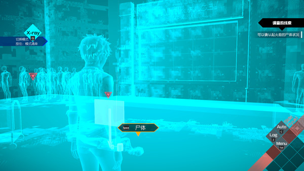 《AI 梦境档案 涅槃肇始》Steam开启预购 标准版330元