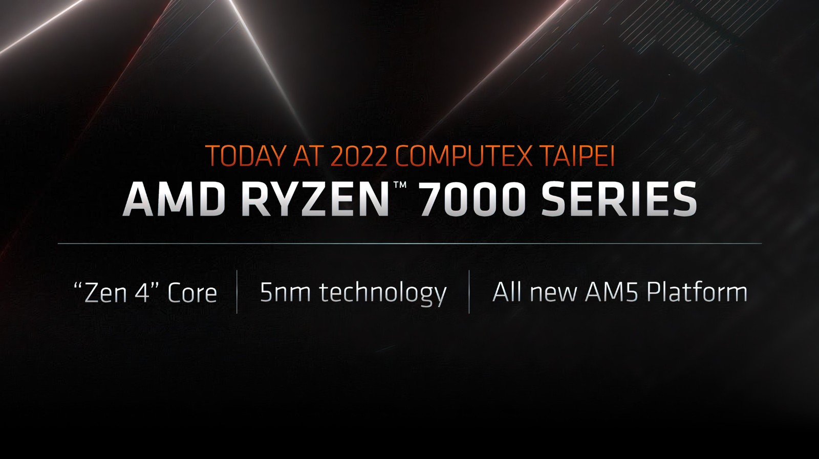 锐龙7000系列处理器将于9月15日开售