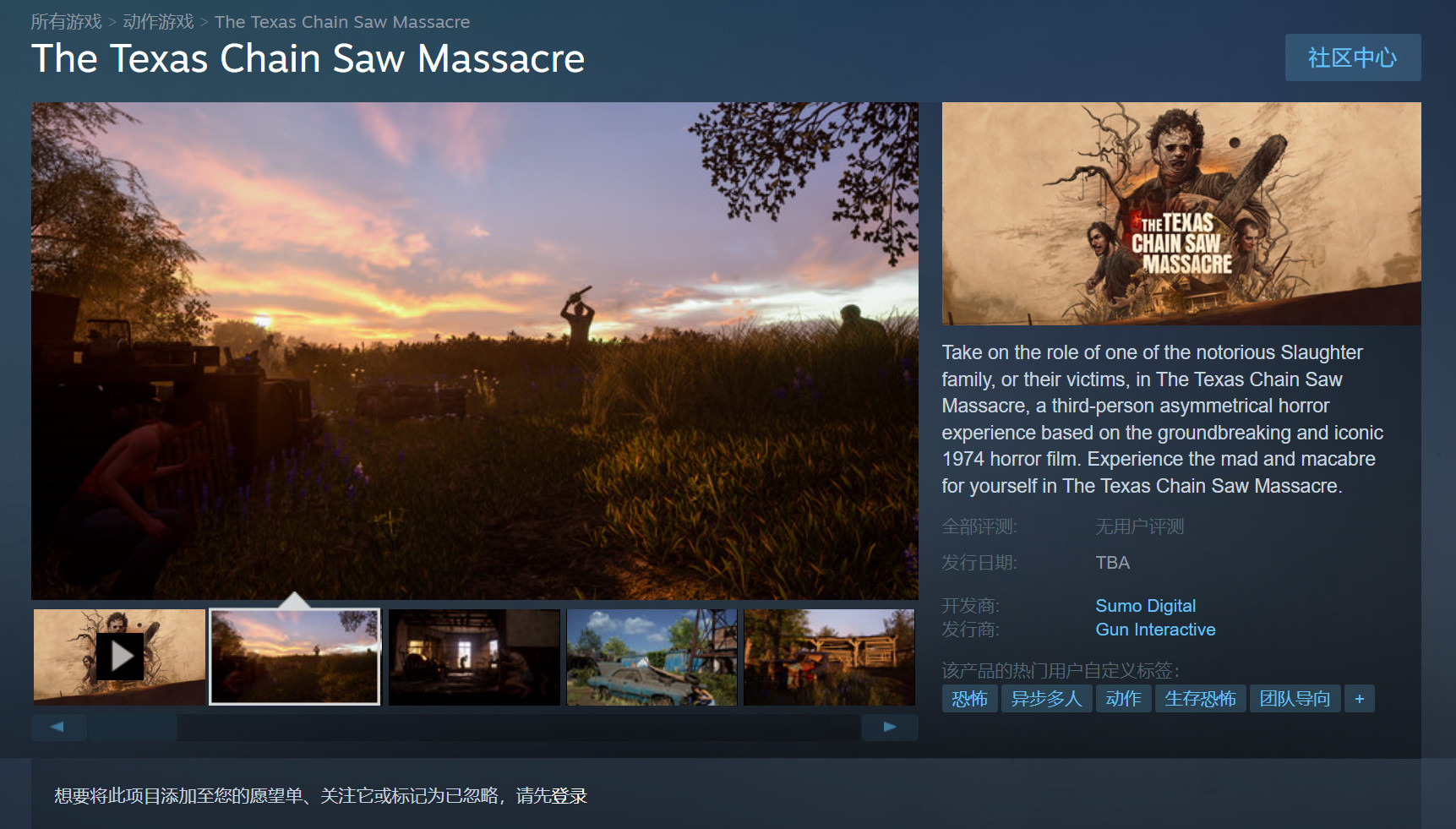 经典电影改编<a href=