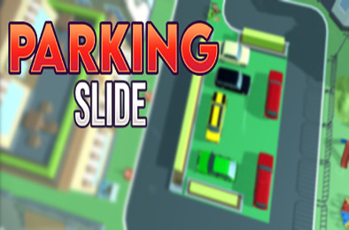停车滑梯 / Parking Slide