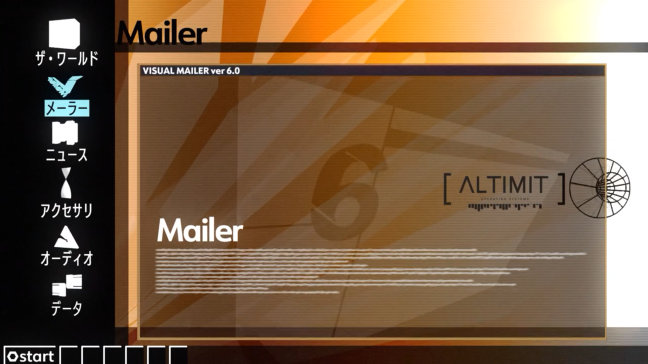 《.hack》20周年纪念视频公开 系列纪念书7月19日发售