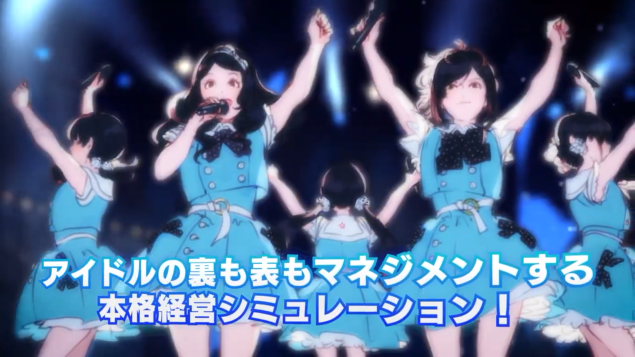 偶像养成<a href=