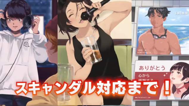 偶像养成<a href=