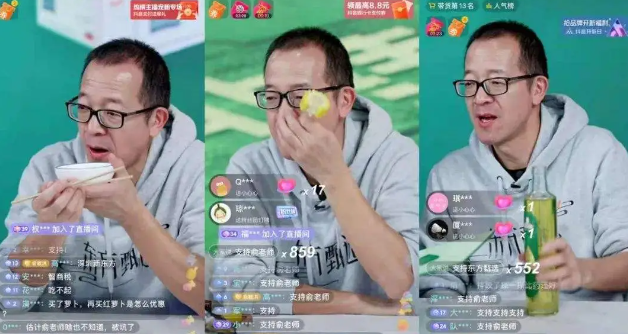 新东方直播带货爆火后 俞敏洪称主播需文化培训