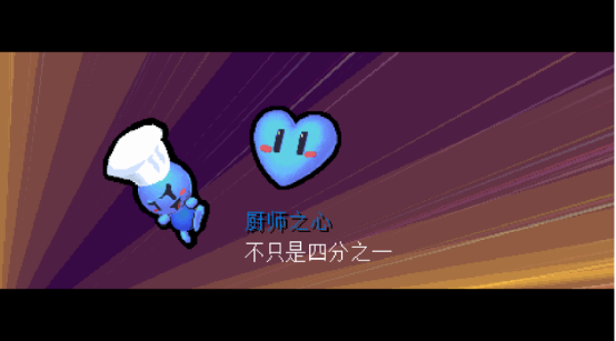 可爱又邪恶的兔兔来袭！复古街机风格<a href=