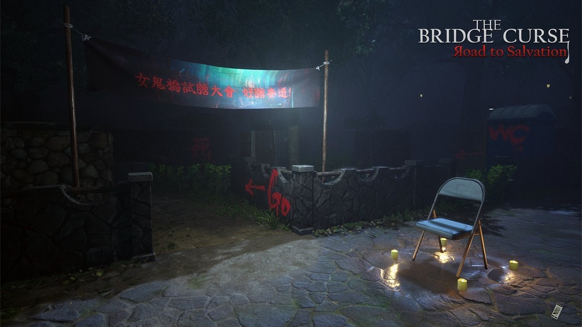 软星恐怖<a href=