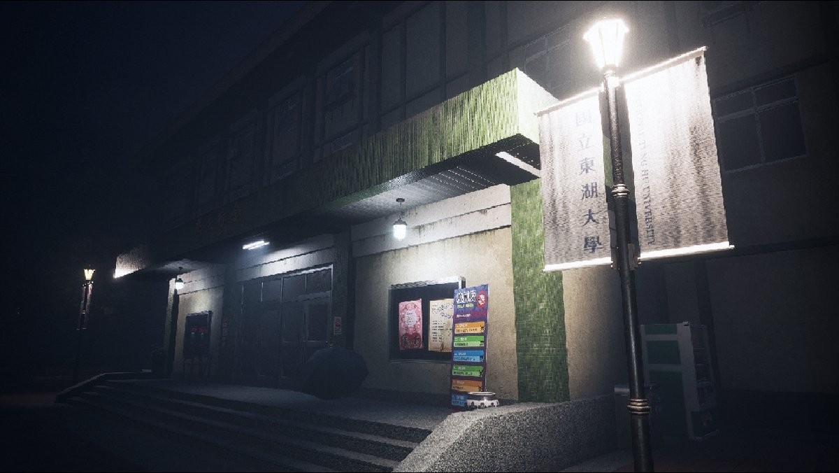 软星恐怖<a href=