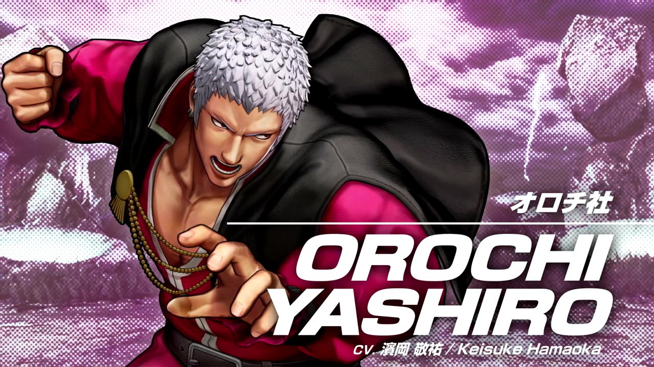 《拳皇15》觉醒大蛇队DLC宣传片 《拳皇98 终极之战 最终版》登陆PS4