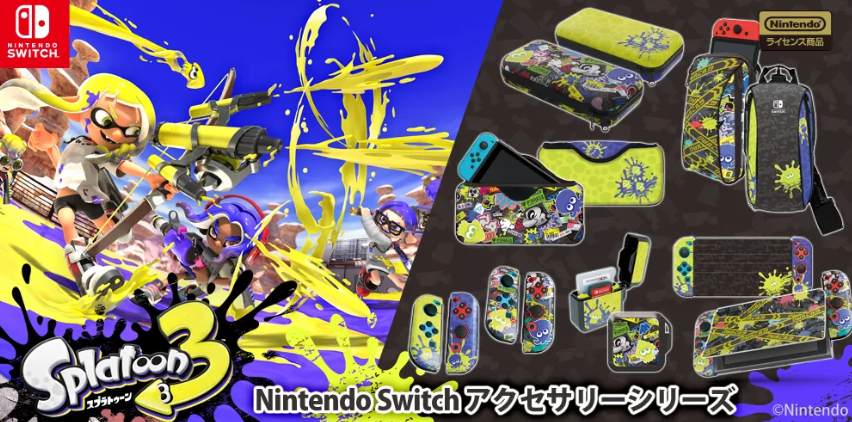 《斯普拉遁3》主题Switch新周边 全14种总有你喜欢的