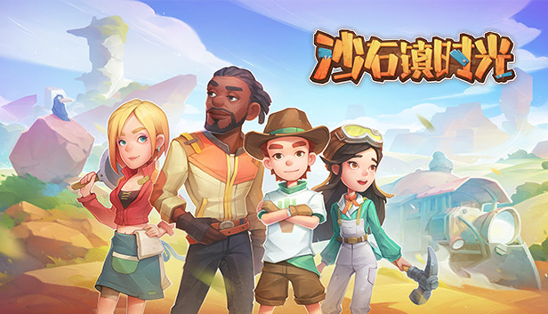 Steam 5月最热新品榜 《沙石镇时光》、《武装突袭：Reforger》等