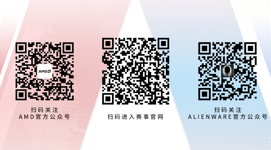 《街霸V》再掀格斗热 中国顶级格斗电竞比赛邀你来战