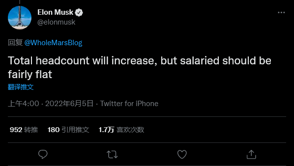 特斯拉超级工厂大规模裁员被指违反联邦法