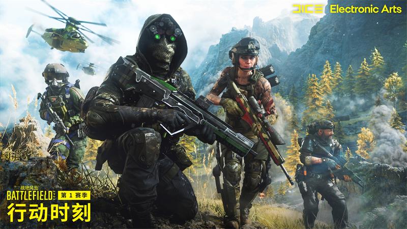 口碑逆袭，震撼折扣！《战地2042》最大更新来了！