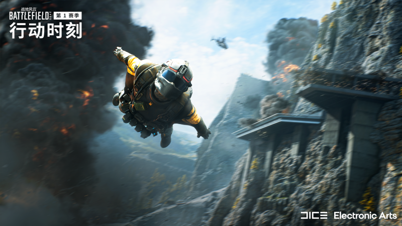 口碑逆袭，惊天折扣！《战地2042》最大更新来了！