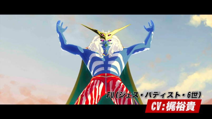 草蜢公布《英雄不再3》发售预告 10月6日登陆PS与Xbox平台