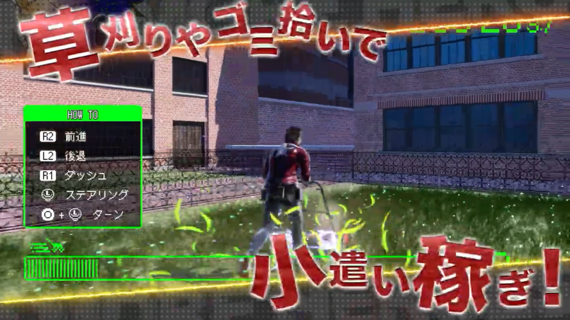 草蜢公布《英雄不再3》发售预告 10月6日登陆PS与Xbox平台