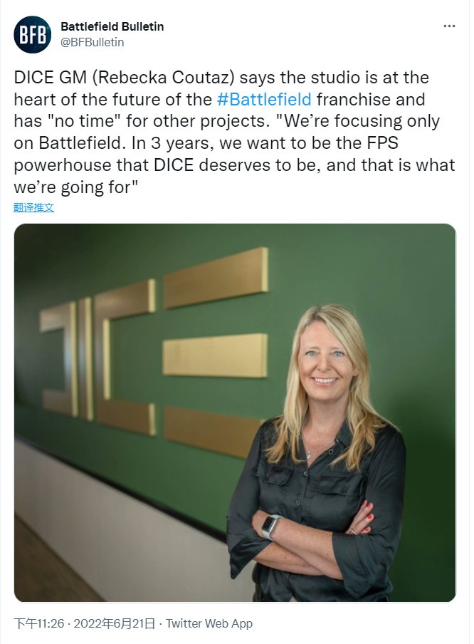 DICE总经理：没在开发《镜之边缘》 仅专注《战地》