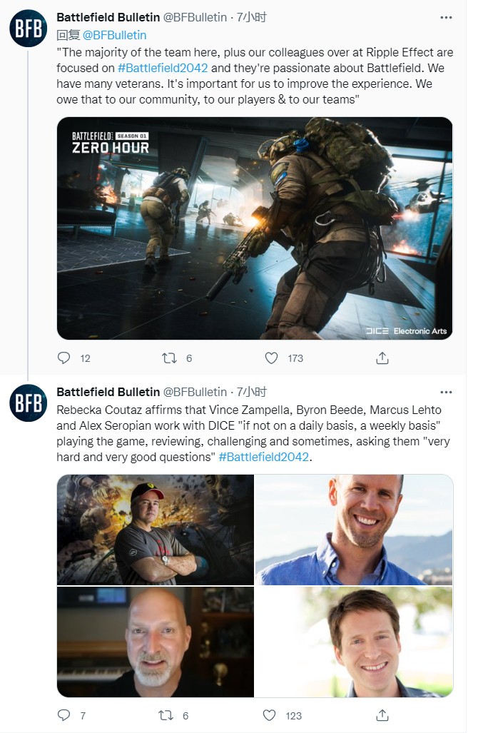 DICE总经理：没在开发《镜之边缘》 仅专注《战地》
