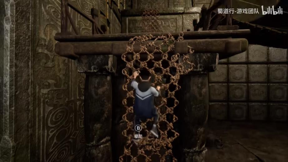 中国美术学院学生打造 国产独立<a href=