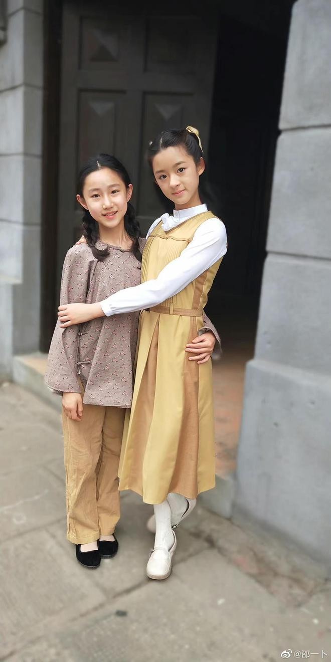 童星疑遭校园暴力跳楼轻生 其母发文求助