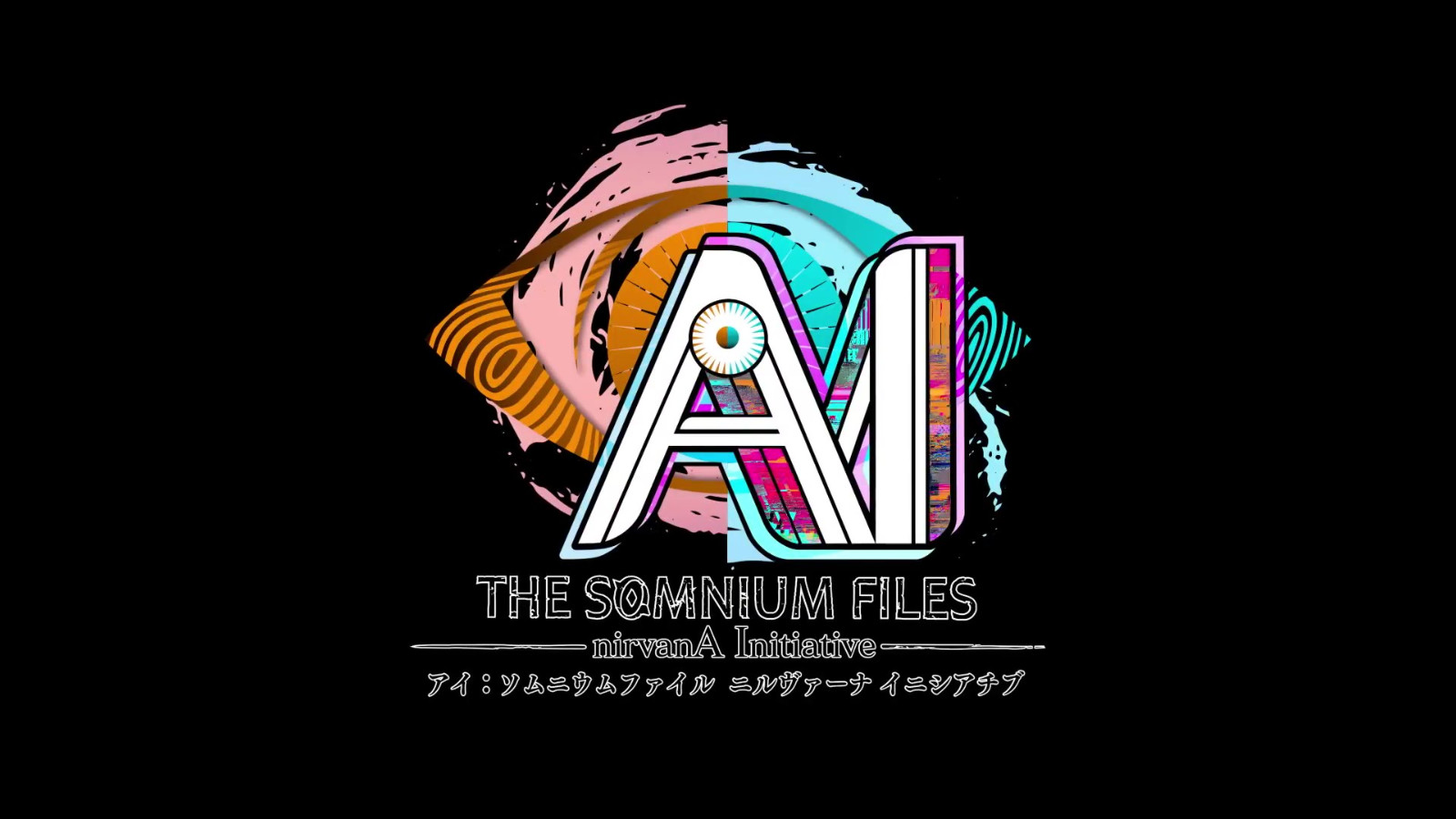 《AI：梦境档案 涅槃肇始》发售预告 主机平台现已上线