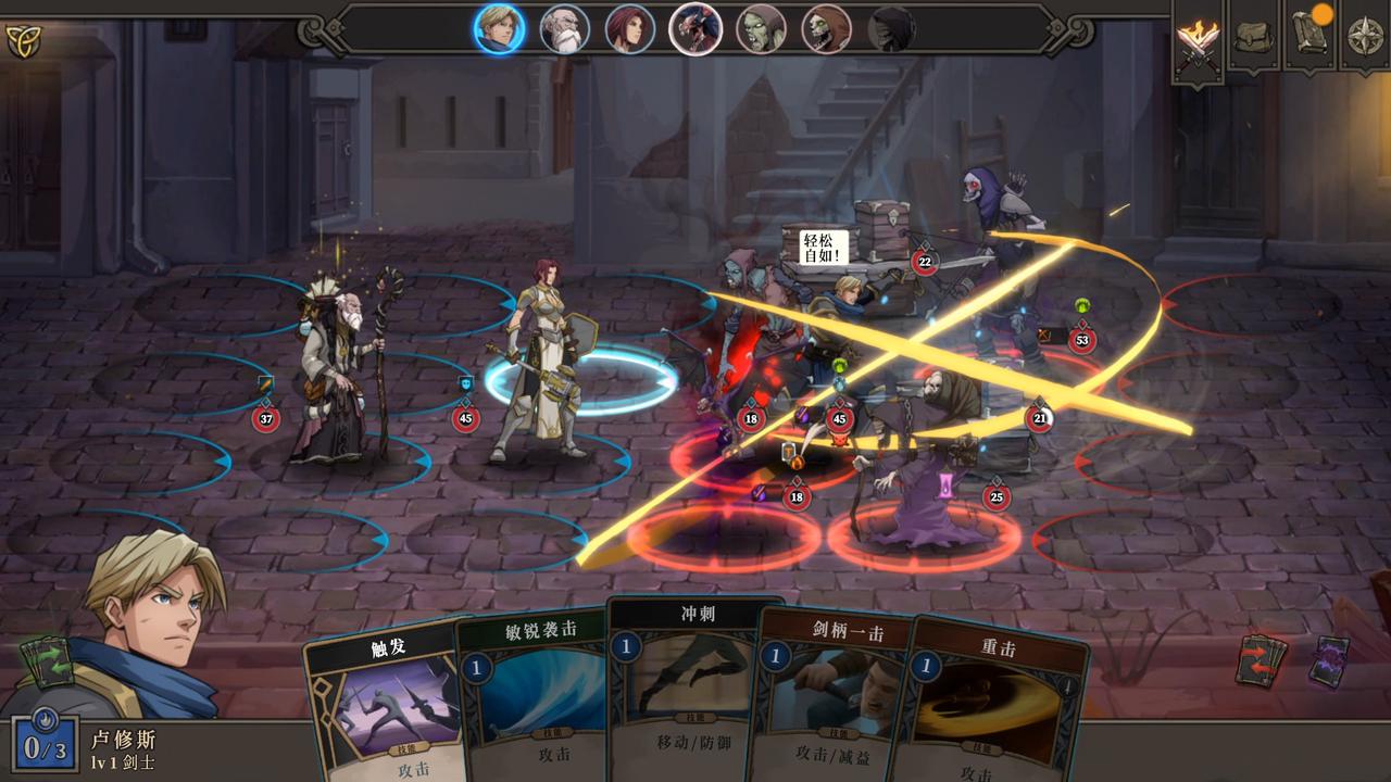 卡牌Roguelite<a href=