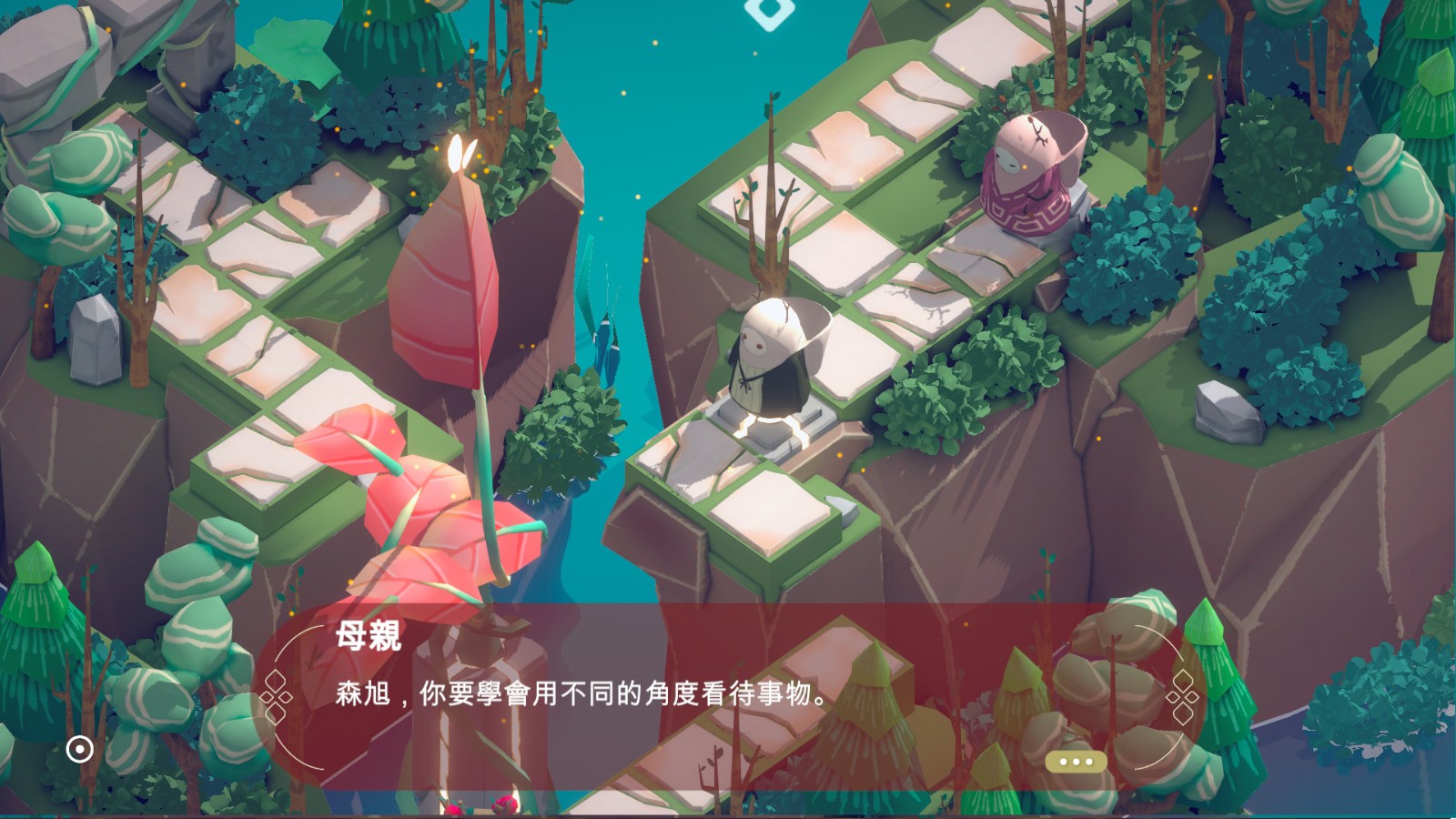 冒险解谜<a href=