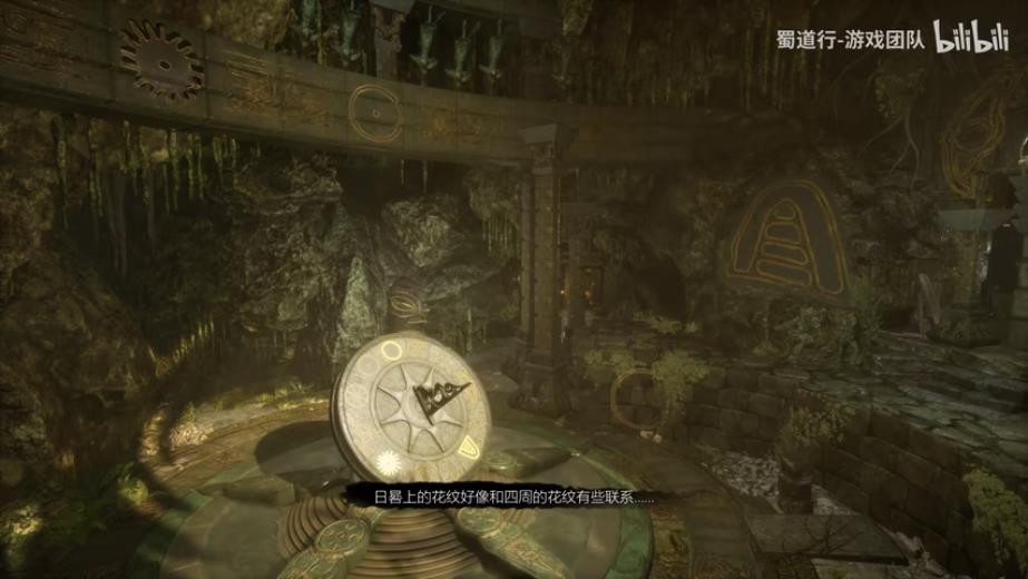 中国美术学院学生打造 国产独立<a href=