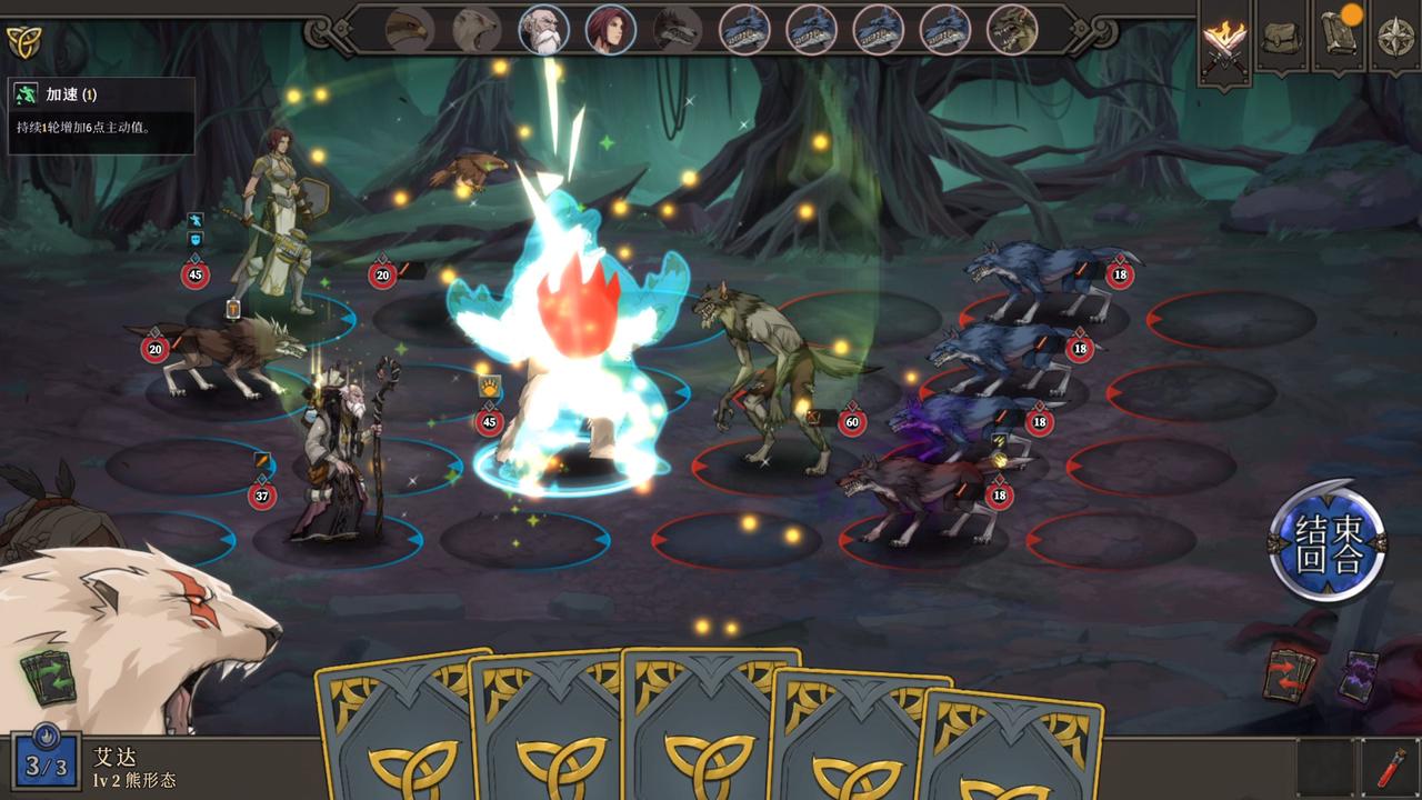 卡牌Roguelite<a href=