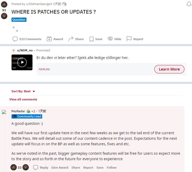 《暗黑破坏神：不朽》第一次更新将在开发中引入更多新内容。