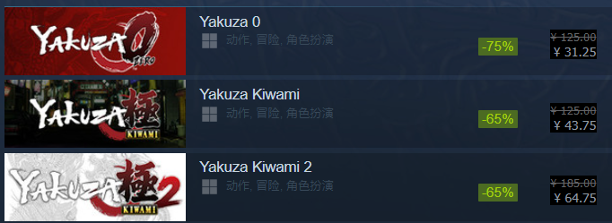 Steam夏日特卖开启 《生化危机8》《荒野大镖客2》半价