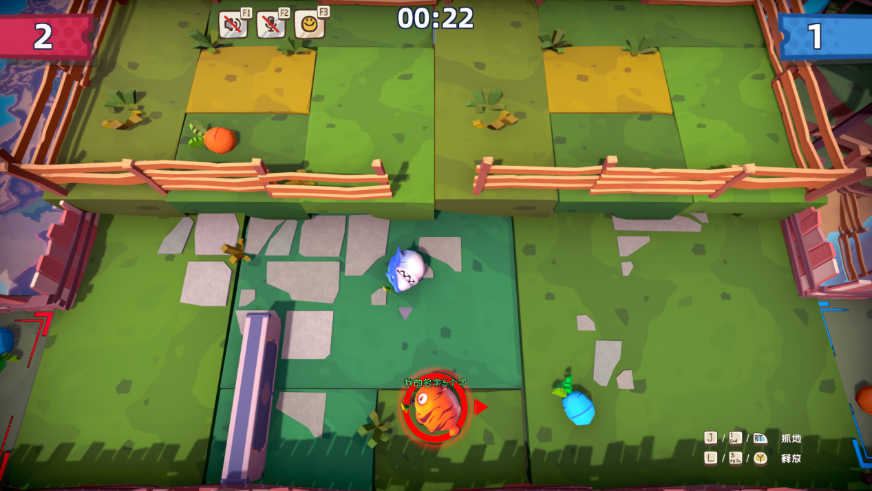 和朋友一决胜负！《快到碗里来》支持多人对战模式