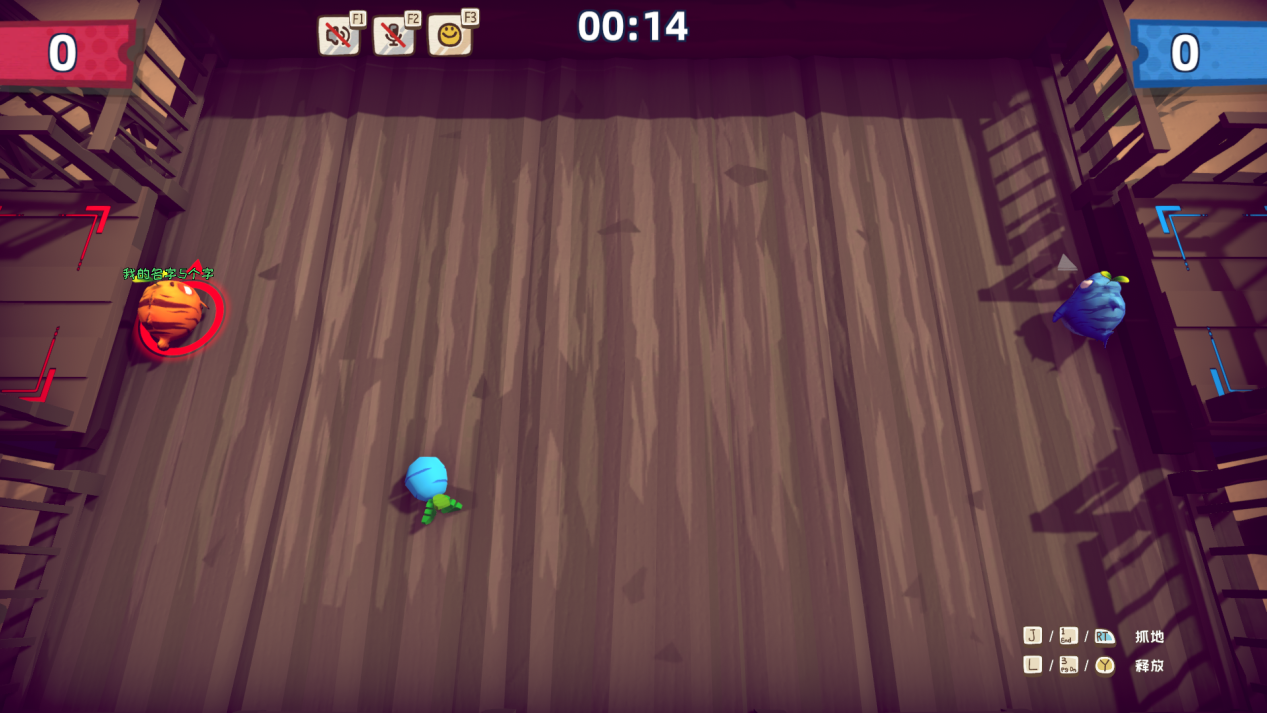 和朋友一决胜负！《快到碗里来》支持多人对战模式