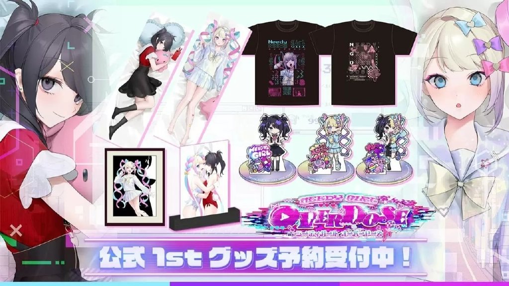 《主播女孩重度依赖》销量突破50万套 官方推出<a href=