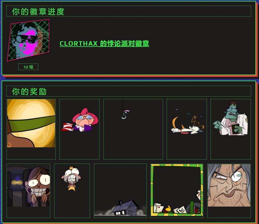 购买未来<a href=